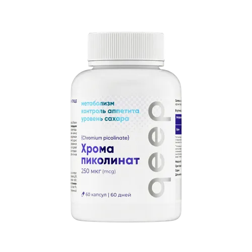Пиколинат хрома