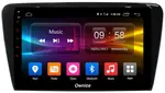 Магнитола для Skoda Octavia A7 2013-2020 - Kuberg OL-1916 IPS, Android 10, 4G SIM-слот