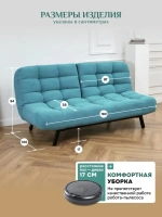303 Комплект