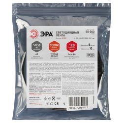 Светодиодная лента ЭРА LS5050-14,4-60-12-3500K-IP20-1 year-5m теплый белый 1 год | Светодиодные ленты 12В 1 год