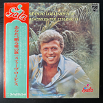Steve Lawrence – Tu Seras Mi Musica (Япония 1977г.)