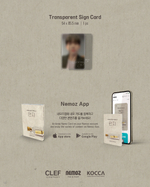 YOUNGSEO BAE173 - Monologue Project [Nemo Album Thin Ver.]