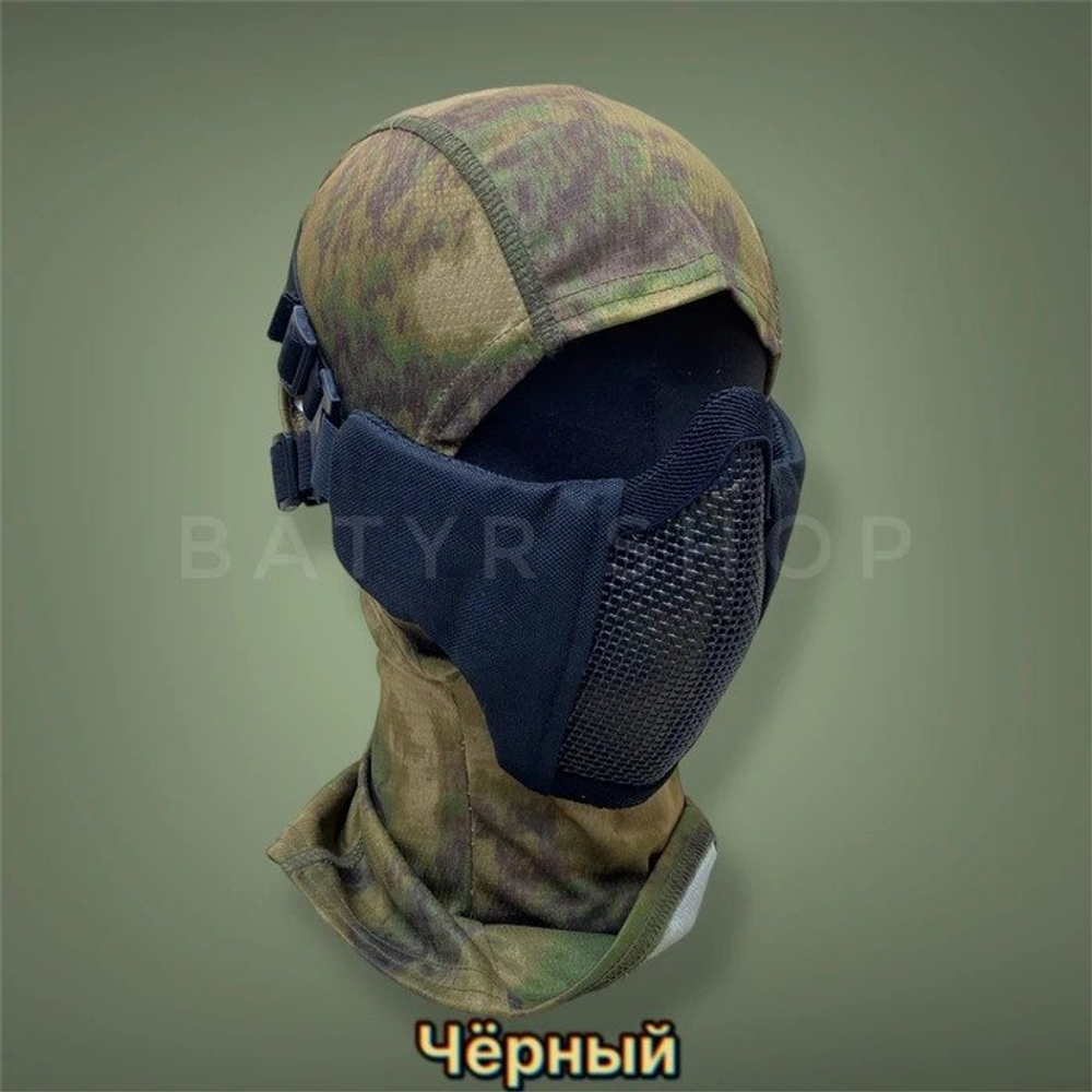 Мягкая страйкбольная маска