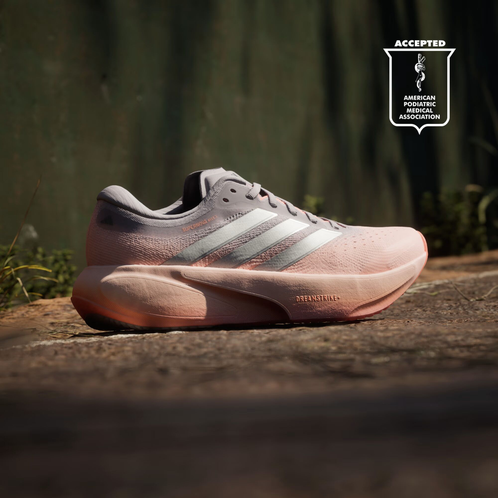КРОССОВКИ SUPERNOVA RISE 3 - ADIDAS