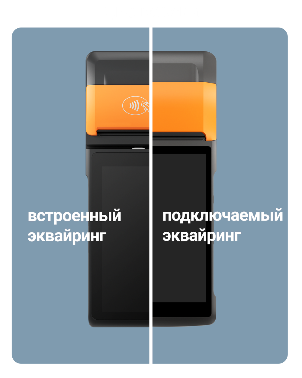 Кассы