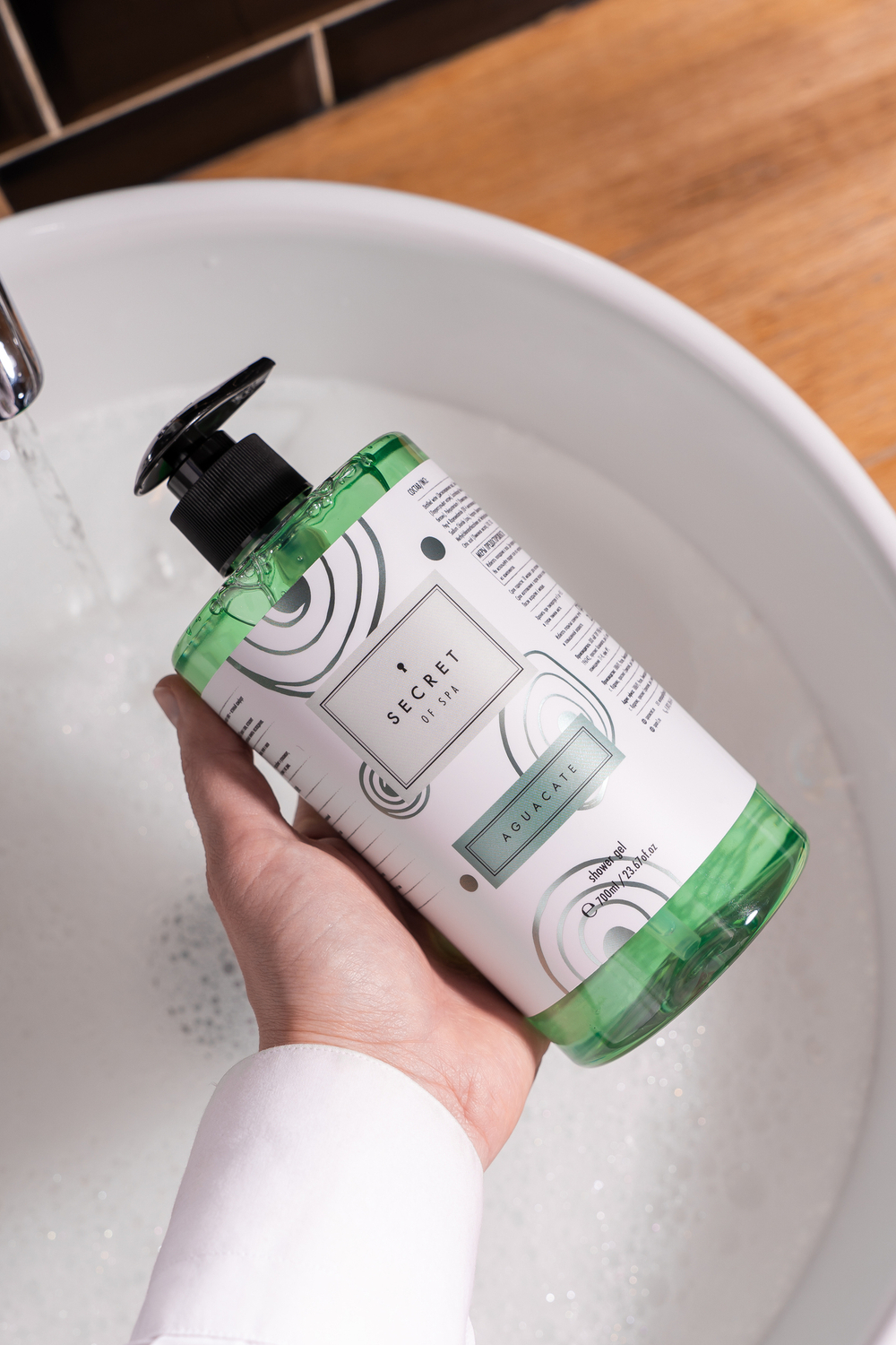 Гель для душа «Авокадо» (Aguacate) SECRET OF SPA