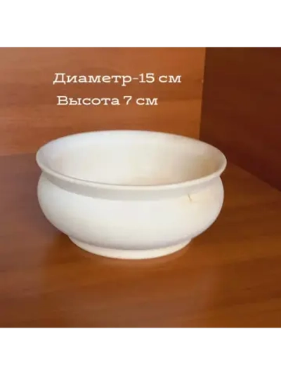 Заготовка для творчества