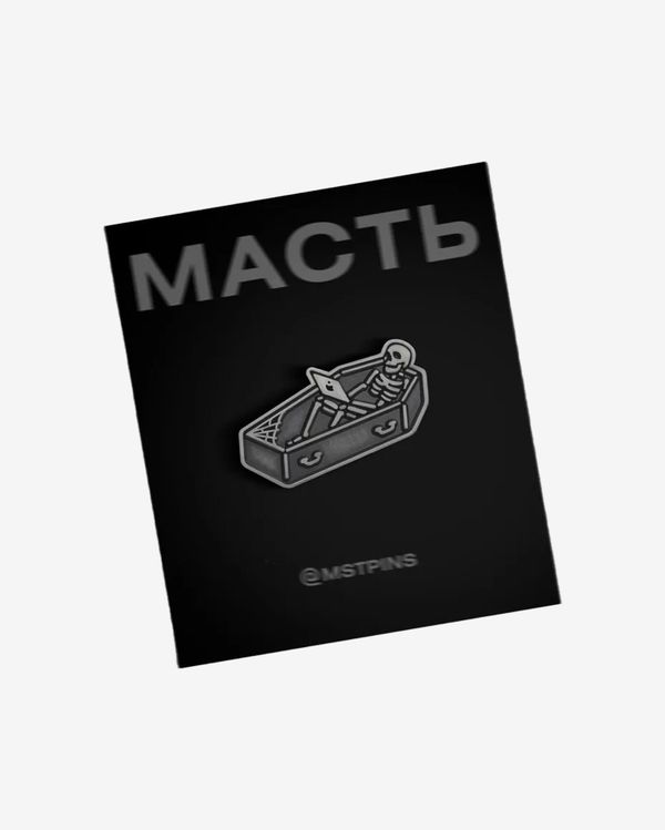 Значок Скелет с Макбуком 2 - фото 2