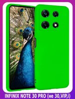 Мягкий Soft Touch чехол из силикона для INFINIX NOTE 30 PRO (не 30,VIP) с бархатной подкладкой