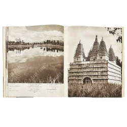[Редкость] Альбом видов Пекина. Пекин : Фотоискусство, 1957.