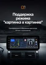 Магнитола для Toyota Land Cruiser Prado 150 2013-2017 (рамка F1) - Teyes LUX ONE 360 монитор 12.3" 2K QLED на Android 10, Быстрая, CarPlay, 4G SIM-слот, 4 камеры в комплекте