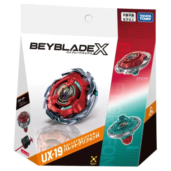 Волчок и запускатель Bullet Griffon H UX19 от Takara Tomy