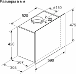 Вытяжка Bosch DWF65AJ21R