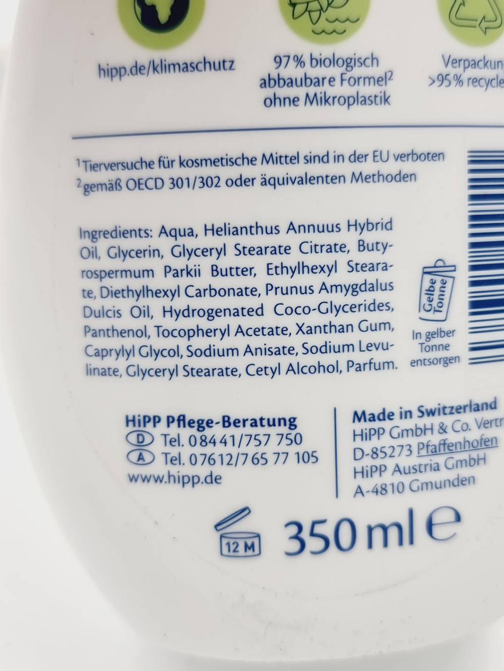 Hipp Babysanft Детское увлажняющее молочко с маслом миндаля и ши, 350 мл (Швейцария)