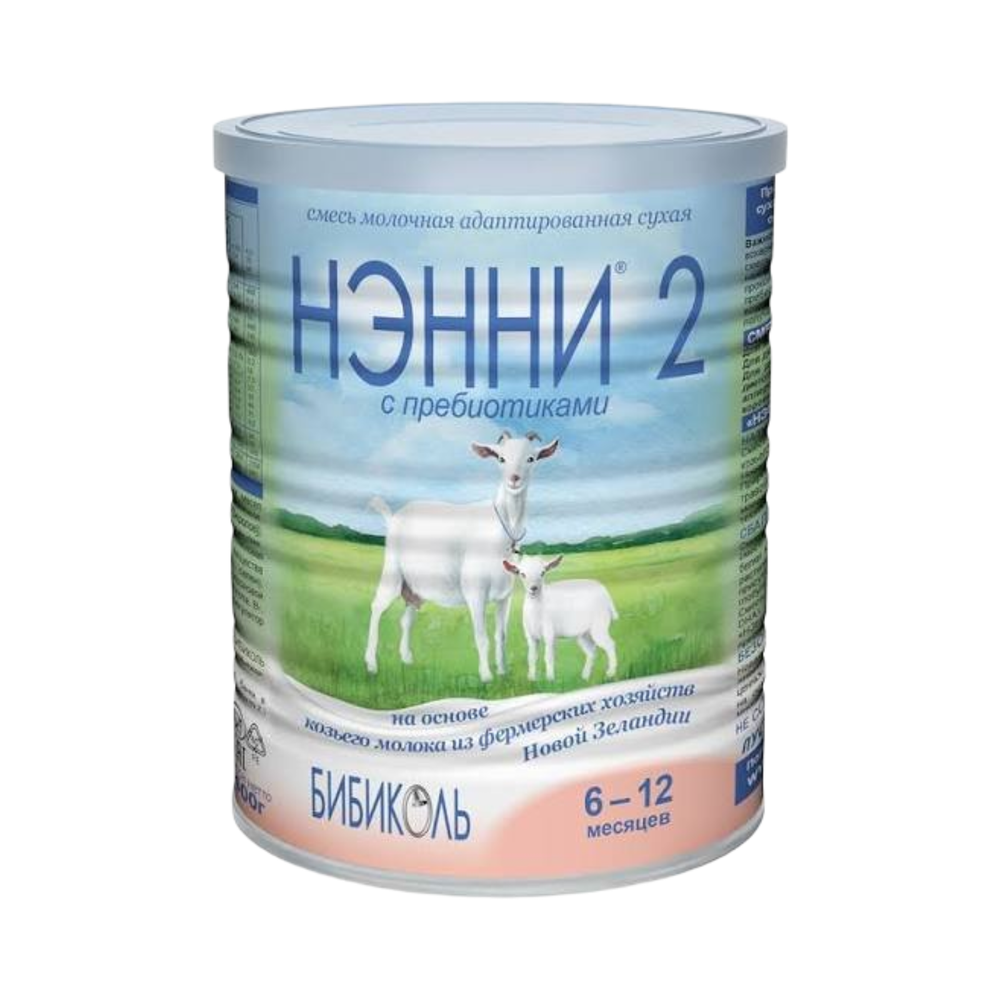 Смесь молочная НЭННИ 2 с Пребиотиками 800г