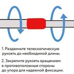 Швабра с насадкой 42 см, телескопический черенок 75-120 см, микрофибра, карманы, LAIMA HOME, 606796