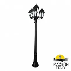 Наземный фонарь Saba K22.156.S31.AYE27 Fumagalli