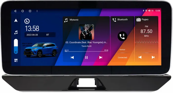 Магнитола для Toyota Harrier XU80, Venza 2 2020+ - Canbox H-Line 0051 монитор 12.3" QLED в стиле MERCEDES на Android 10, Быстрая, ТОП-процессор, CarPlay, 4G SIM-слот