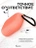Чехол для Airpods 3 Gurdini силиконовый с карабином Коралловый