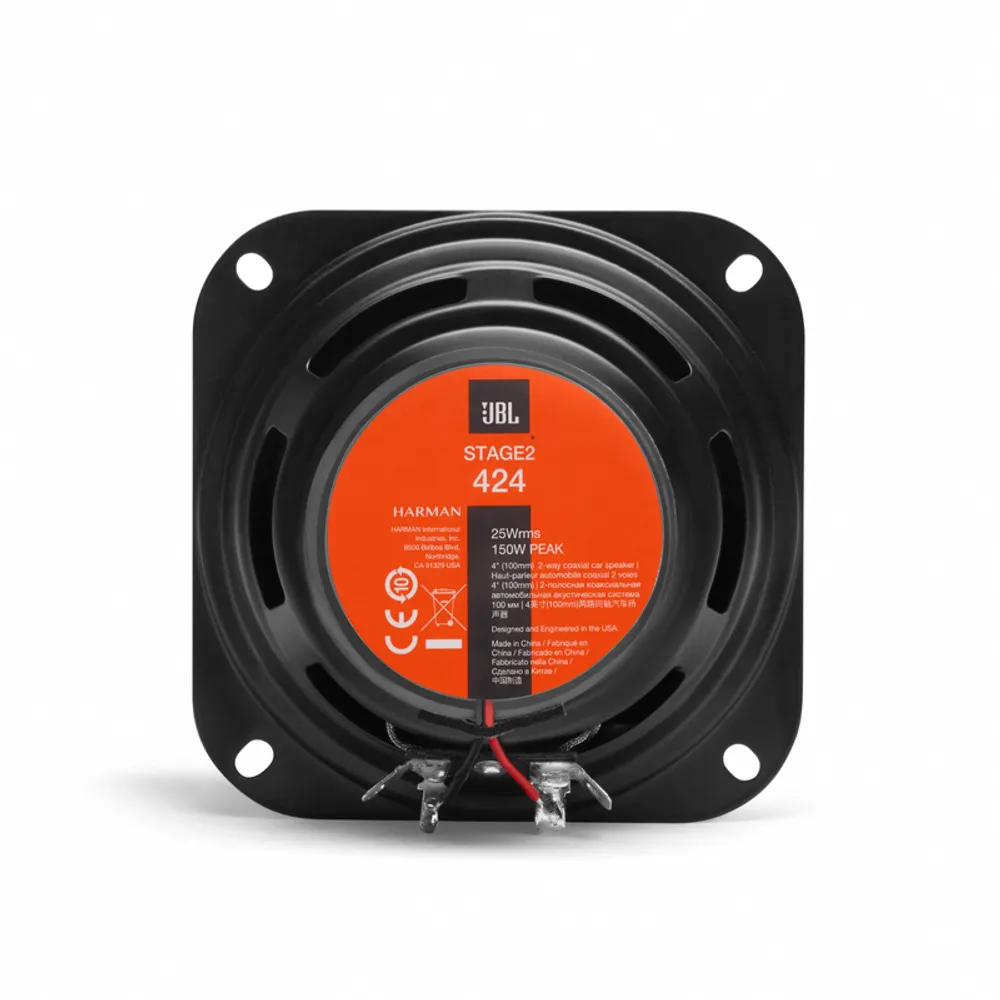 Автомобильная акустика JBL Stage2 424