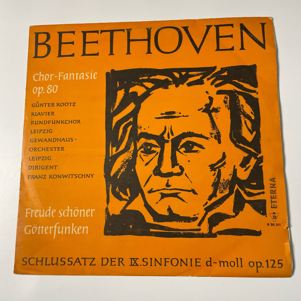 Винтажная виниловая пластинка LP Beethoven Бетховен, Chor Fantasie Op. 80, (Schlussatz Der IX. Sinfonie D-moll Op. 125) (ГДР 1965)