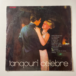 Винтажная виниловая пластинка LP Orchestra Electrecord , Dirijor Alex. Imre Tangouri Celebre I (Румыния 1968)