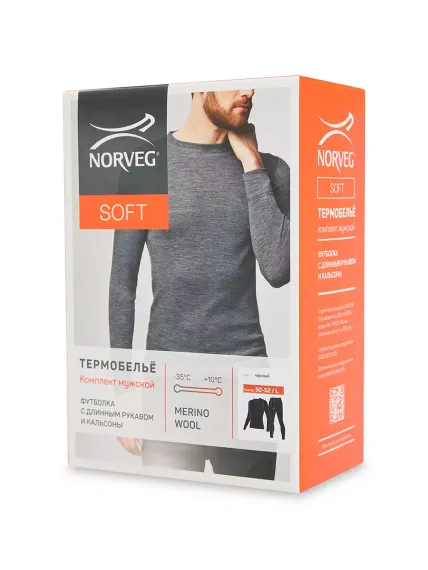 Термобелье мужское комплект Norveg Soft (футболка с длинным рукавом + кальсоны) 14SMSRU-002, черный