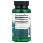 Swanson Vitamins, NAC, 600 мг, 60 растительных капсул