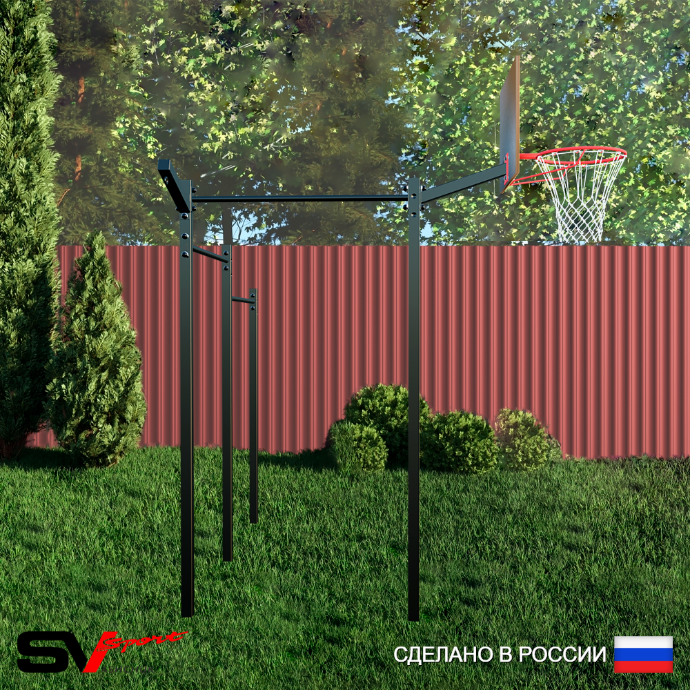 Уличный турник Sv Sport УТ-3.1К (Щит баскет/Кронш бокс)