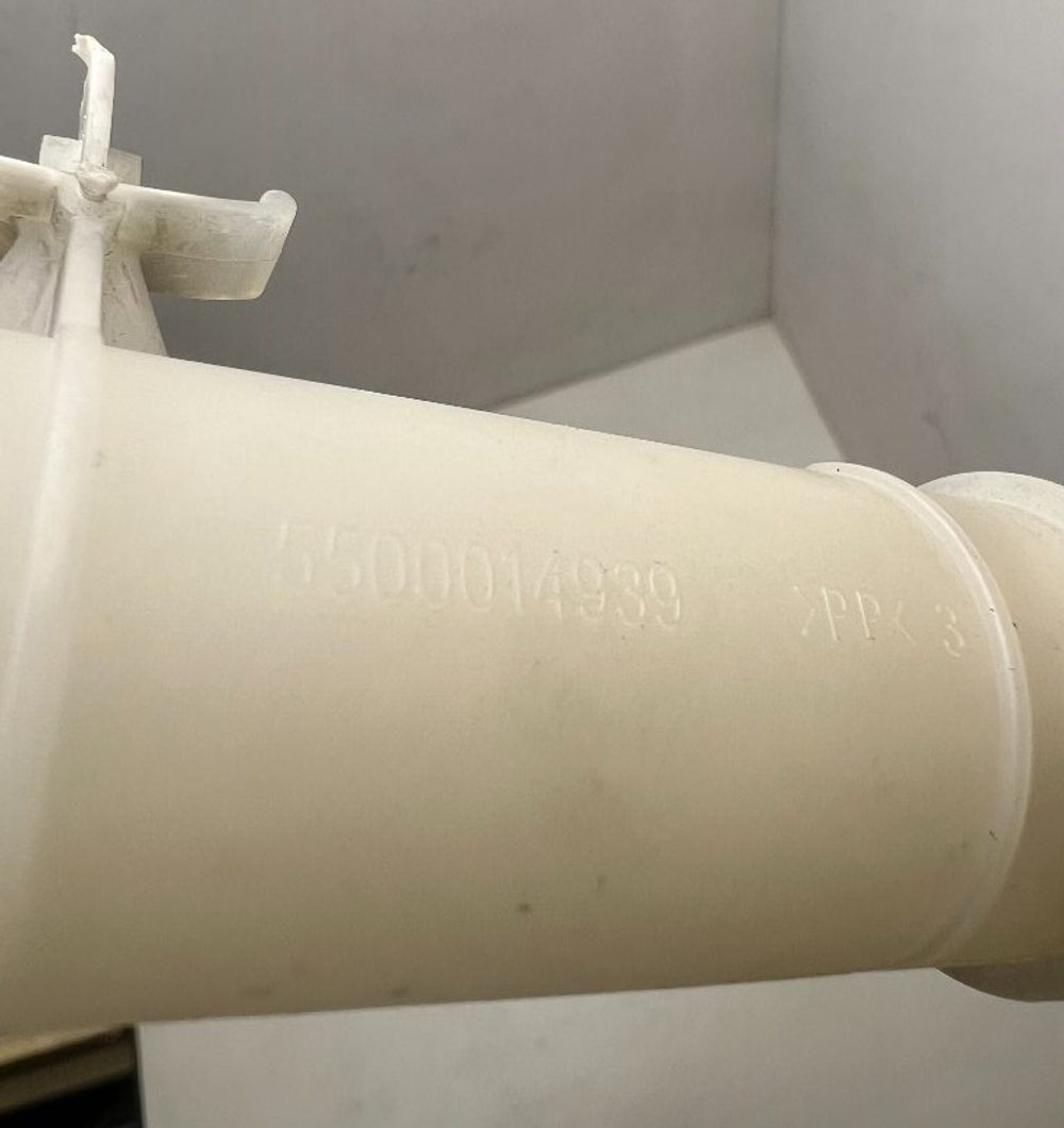 WFC2063OE кт79 Камера прессостата для стиральной машины Bosch WFC2063OE б/у