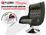 Дизайнерское кресло FUJIMO Monogram Coal Steel