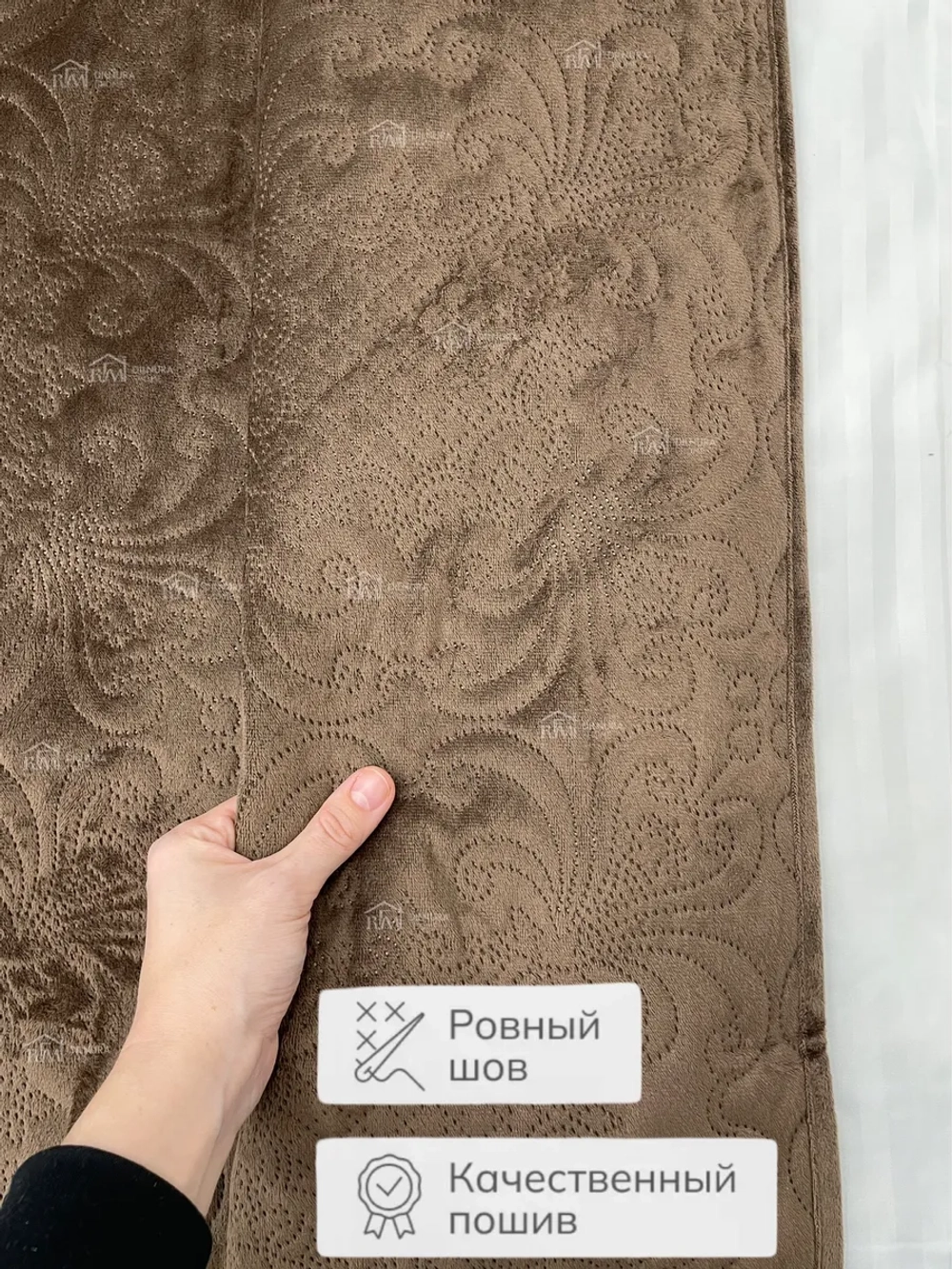 Покрывало 220х240 стеганое для кровати и дивана