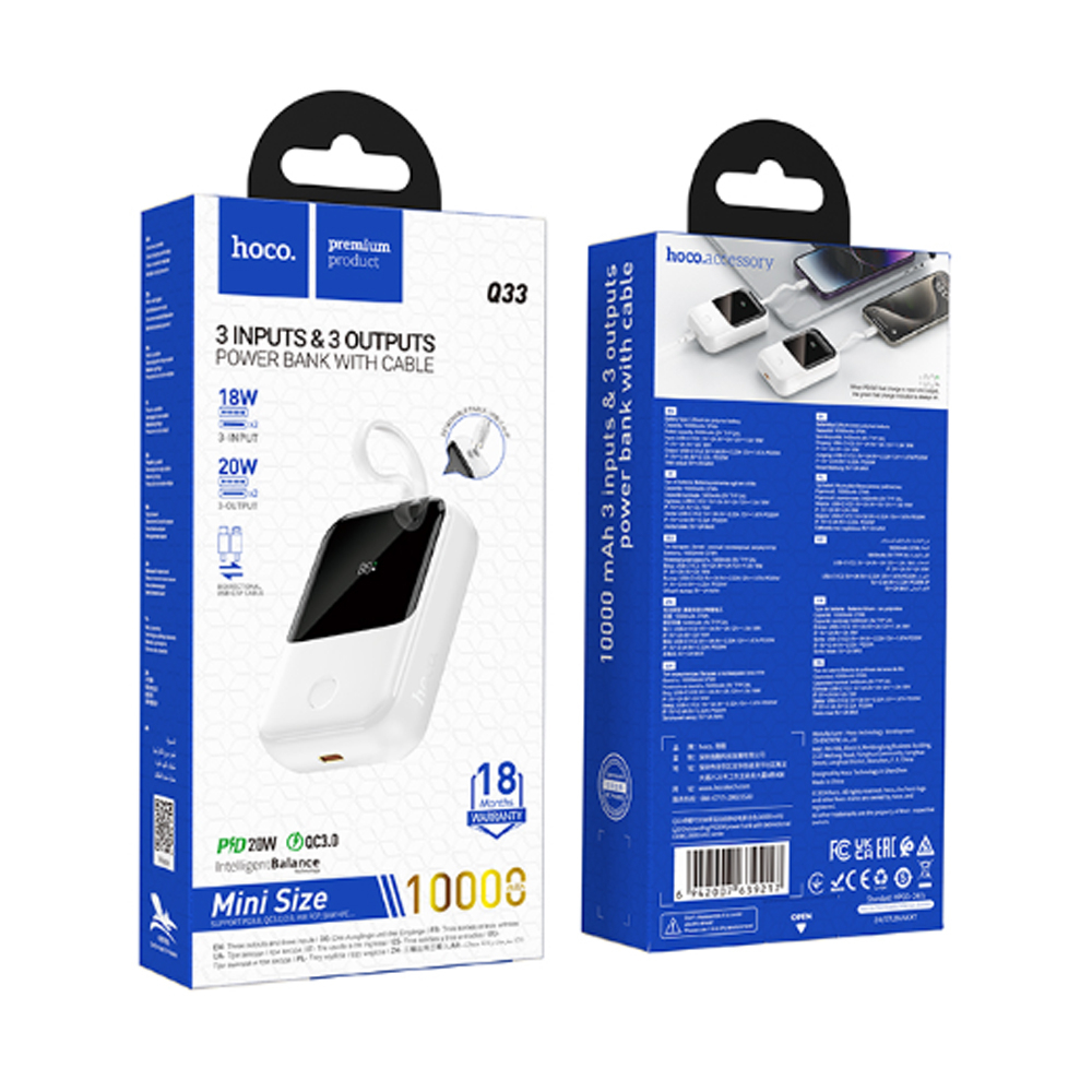 Портативный аккумулятор Hoco Q33, 10000mAh, PD20W, QC3.0, Белый