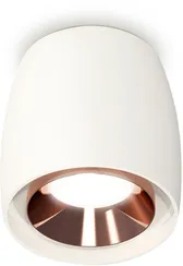 Точечный светильник Techno Spot XS1141005 Ambrella