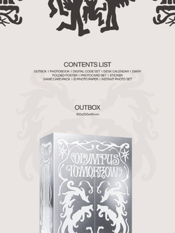 товары TXT - OLYMPUS TOMORROW 2026 Season's Greetings