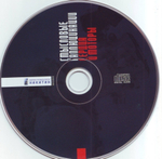 Смысловые Галлюцинации / Сердца И Моторы (CD)