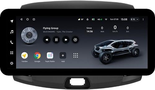 Магнитола для Hyundai Elantra 4 2006-2011 - Teyes LUX ONE ROUND монитор 12.3" 2K QLED на Android 10, Быстрая, CarPlay, 4G SIM-слот