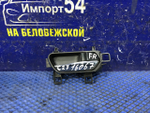 Ручка двери передней правой салонная NISSAN SERENA 2016-2022