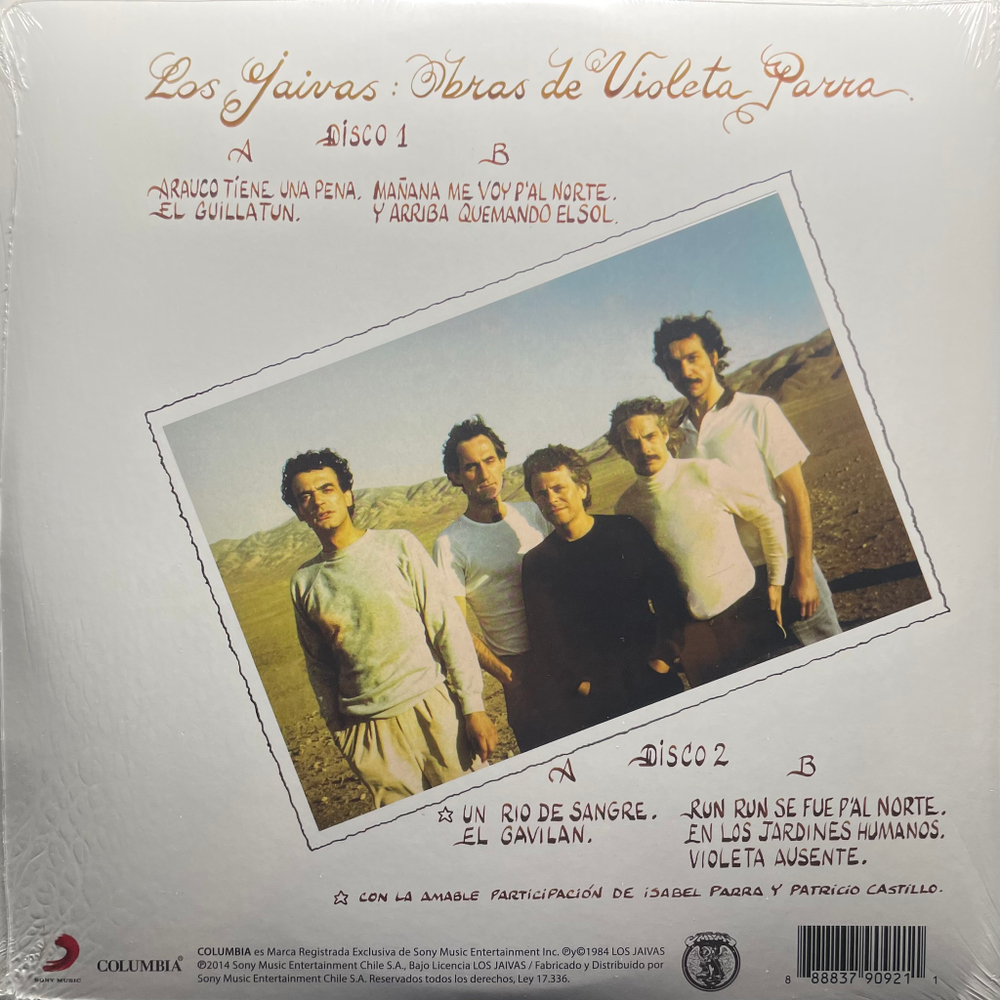 Los Jaivas ‎– Obras De Violeta Parra 2LP (Чили 2021г.)