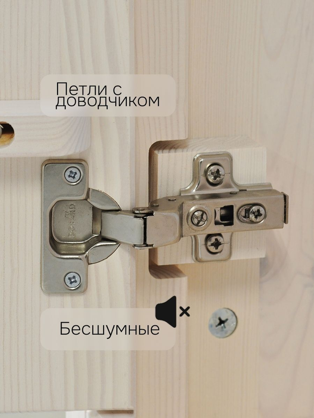 Антресоль мебельная Карлос, деревянная, белый воск