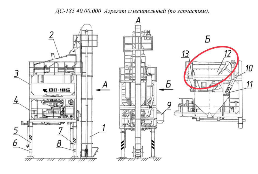 ДС-158 40.00.010 Лоток