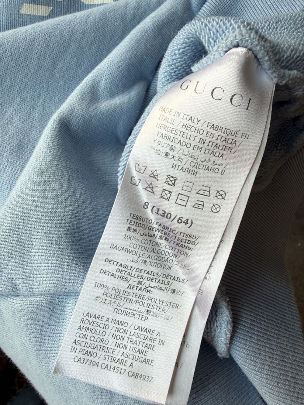 Хлопковый свитшот Gucci, 128