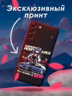 Чехол на Samsung S22 Plus