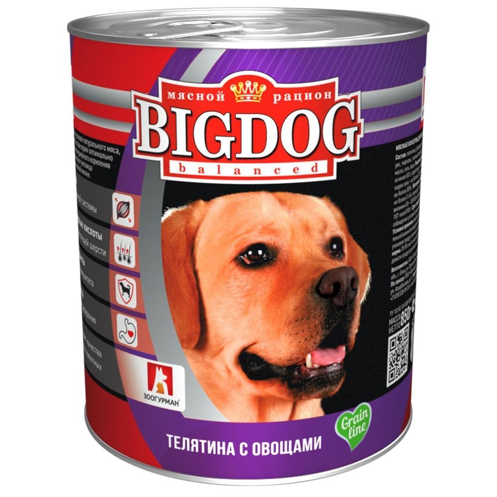 Зоогурман "BIG DOG" влажный корм для собак телятина с овощами 850 г Зоогурман "BIG DOG" влажный корм для собак телятина с овощами 850 г