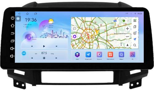 Магнитола для Hyundai Santa Fe 2 CM 2006-2012 (рамка черная) - FarCar монитор 12.3" 2K QLED на Android 14, Быстрая, CarPlay, 4G SIM-слот