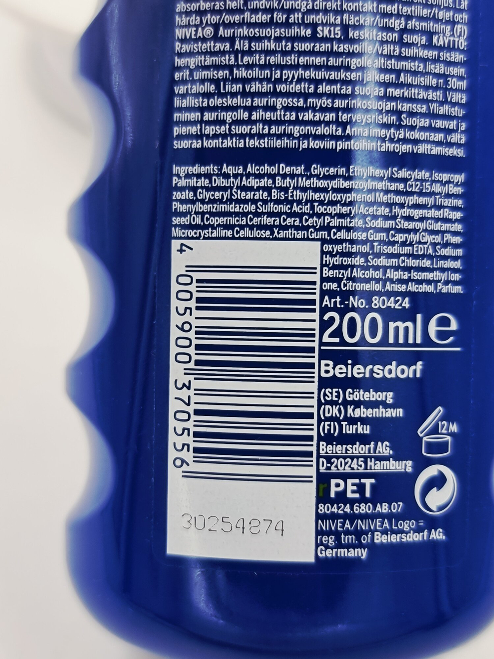 Солнцезащитный спрей NIVEA Sun Protect & Moisture SPF15 200 мл (Германия)