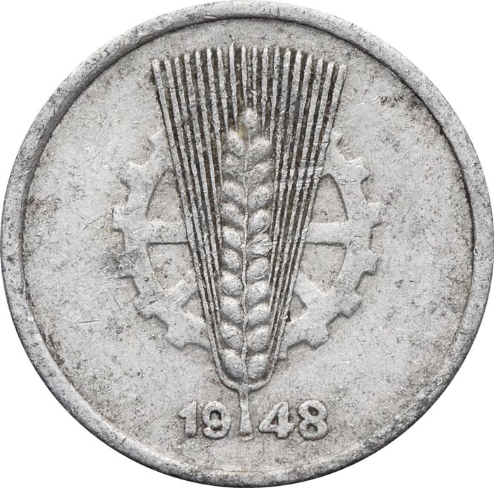 5 пфеннигов 1948 Германия (ГДР) "А"
