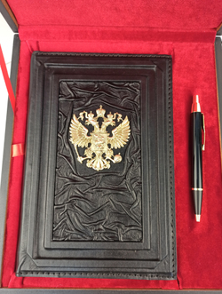 Набор Ежедневник Гербовый и ручка в футляре