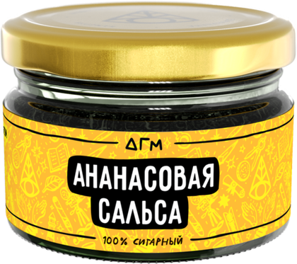 DOGMA 80 Ананасовая Сальса