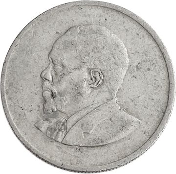 50 центов 1968 Кения